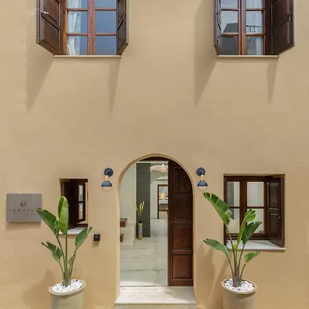 Kamares Boutique Case de vacanță Rethymnon